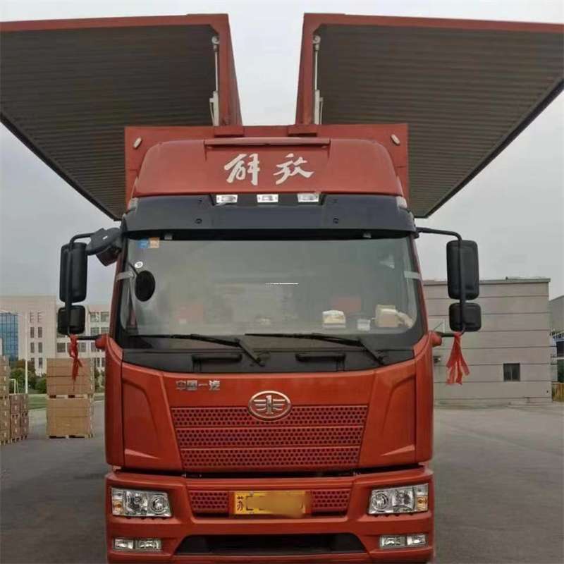 海北到重庆物流公司，一站式服务为您提供高效便捷货运体验（到重庆的物流公司）